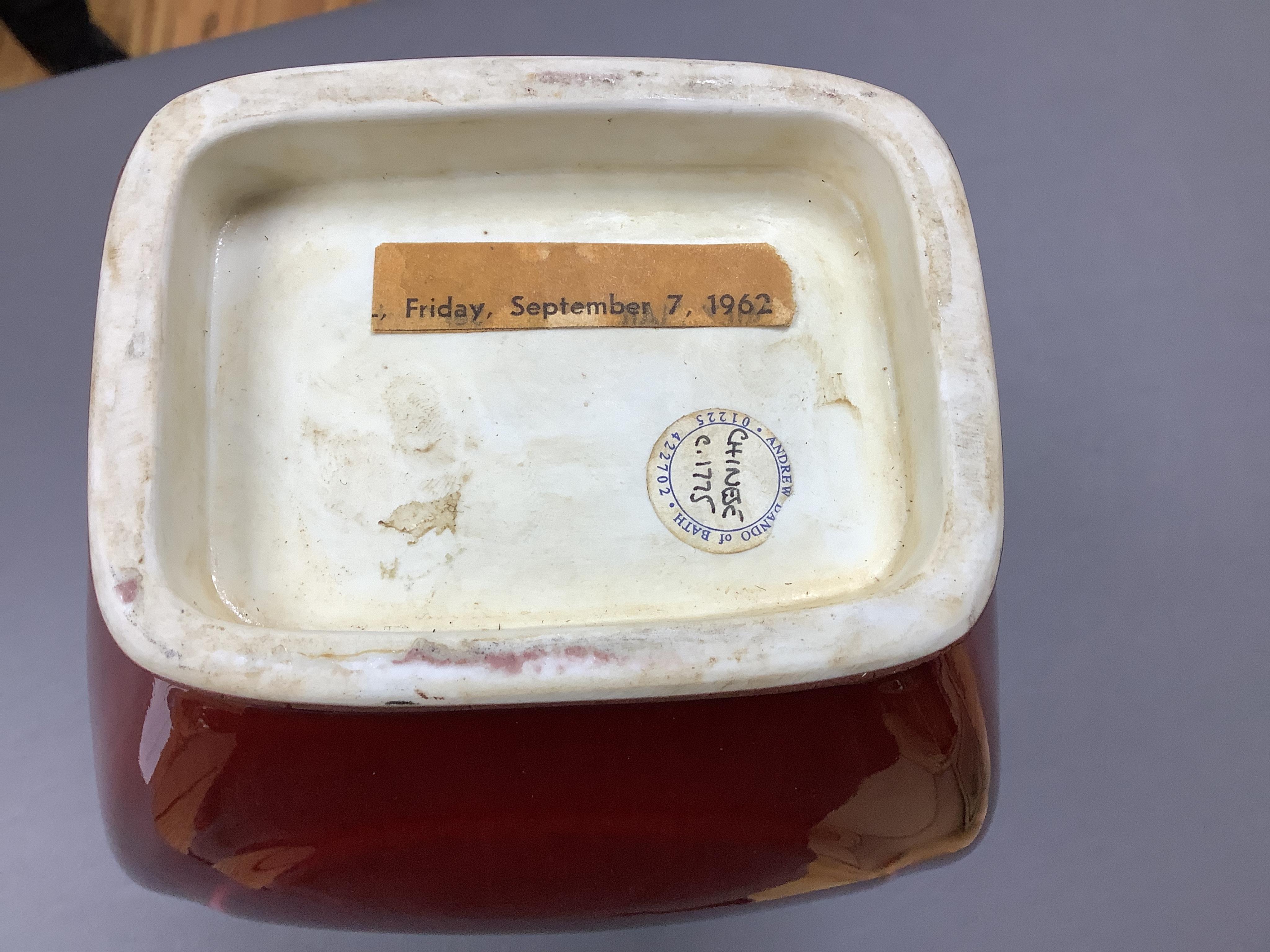 A Chinese sang de boeuf hu vase, 26cm high. Condition - good